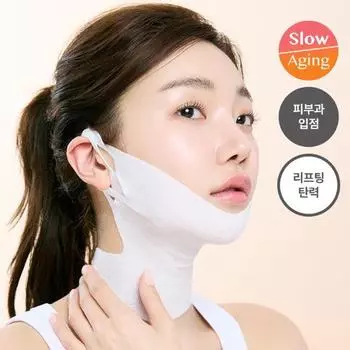 Маска-лифтинг Tox & Peel для лица и шеи 1 шт./5 шт. 1 sheet