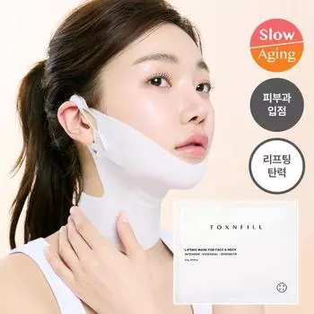 Маска-лифтинг Tox & Peel для лица и шеи 1 шт./5 шт. 1 sheet