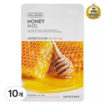 Маска-лист The Face Shop из молотого меда, 1 упаковка, 10 шт.