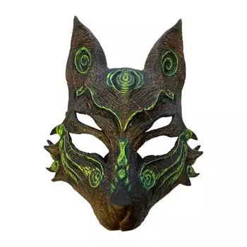 Маска лисы для взрослых Маска волка животного на поллица Аксессуар для костюма на Хэллоуин, вечеринку, косплей, маскарад чёрный