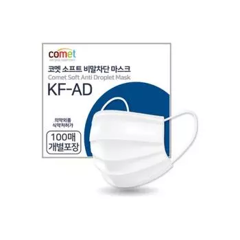 Маска-мазок Komet KF-AD(индивидуальная упаковка), белый 100шт.