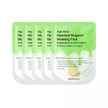Маска Medi Flower Alge-Mask Heartleaf для моделирования 28г*5шт/10шт 5Pcs