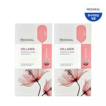 Маска Mediheal Collagen Essential Mask 20 листов, 1 лист, 20 штук
