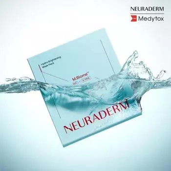 Маска Medytox Neuraderm Hydro Brightening Mask Pack 5 листов, корейская маска в упаковке