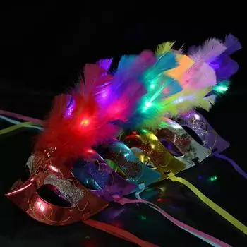 Маска на Хэллоуин с регулируемым ремешком, маска с перьями, косплей, маска для лица, костюм на Хэллоуин для вечеринок, карнавала Without Light жёлтый