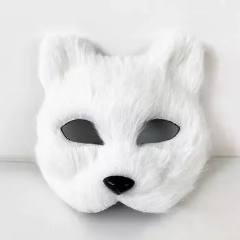 Маска на пол-лица из лисьего волоса для вечеринки-маскарада на Хэллоуин - маска Ляо Чжай Fox MJ чёрный