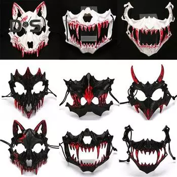 Маска на половину лица, костюм ужасов на Хэллоуин, реквизит, скелет животного, кровавая маска с эластичными ремнями для Хэллоуина, косплея, карнавалов, маскарадов D