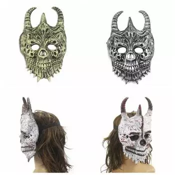 Маска на всю голову на Хэллоуин, реалистичный реквизит для сценического представления, детский подарок, маска на всю голову, череп, домашняя Style A