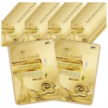 Маска-набор Re-Excel Snail Collagen Mask Pack Sheet, 1 упаковка, 40 штук