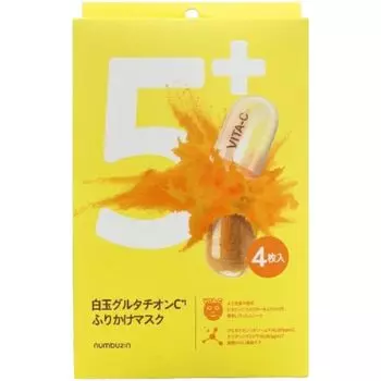 Маска Numbers Inn 5 Shiratama Glutathione C, 4 шт. [4 шт.] №.
