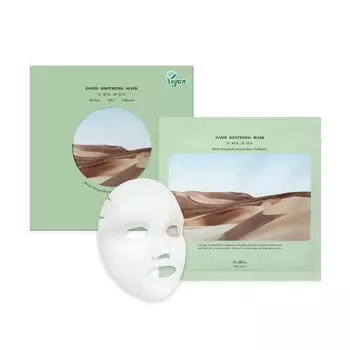 Маска Oasis Marine Mask Pack Revival Grass High Moisturizing Rough Skin Mask Pack Skin Care Korean Cosmetics Dr.Althea