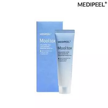 Маска-обертывание с гиалуроновой кислотой Medipeel Watertox Plus 1 контейнер (55ml)