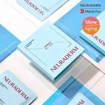 Маска-осветлитель Medytox Neuraderm Hydro Brightening Mask, упаковка из 5 листов
