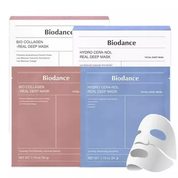 Маска-пакет Biodance Collagen Seranol Mask Увлажнение и успокоение Укрепление кожного барьера Ночная маска Корейская косметика Гидрогелевая маска Тканевая маска (8