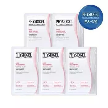 Маска Physiogel Red Soothing AI Relief Mask, 1 шт., 5 шт.