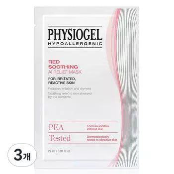 Маска Physiogel Red Soothing AI Relief Mask, 1 упаковка, 3 шт.