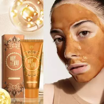 Маска-пилинг для лица от пигментных пятен, осветляющая, отбеливающая и увлажняющая, улучшает текстуру кожи и выравнивает тон кожи, 100 г One Size