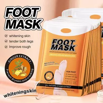 Маска-пилинг для ног 10 шт., Маски для ног, удаляющие омертвевшую кожу для сухих, потрескавшихся ног, мозолей, средство для удаления омертвевшей кожи 1 мл One Size