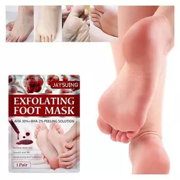 Маска-пилинг для ног, отшелушивающая маска для ног, 5 шт., увлажняющая маска для ног, носки для сухих потрескавшихся ног, уход за ногами, удаление омертвевшей кожи, 40 мл One Size