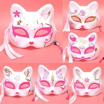 Маска Pinfox, японский аниме, ролевой реквизит, SM, сексуальная маска