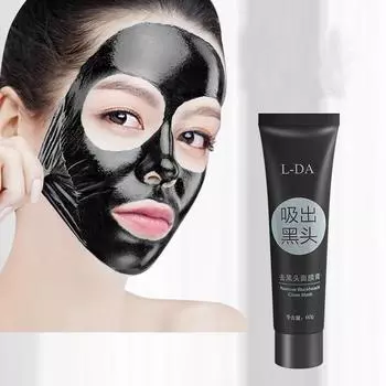 Маска-пленка Bamboo Remove Blackhead Peel Off Mask, Pore Clean Deep Moisture Control Black Face Mask 1pc