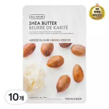 Маска-пленка Live The Face Shop с молотым маслом ши, 1 упаковка, 10 штук