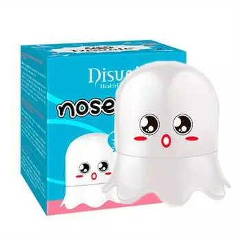 Маска-пленка с экстрактом риса, очищающая маска для носа, натуральная нежная маска для носа для чувствительной кожи, нейтральная формула