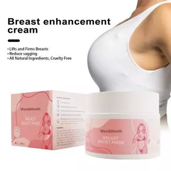 Маска повышает упругость бюста, подтягивает, обвисает грудь, делает женственные формы более полными 50g