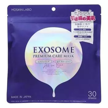 Маска премиум-класса Advanced Beauty MDSKIN LABO Exosome 30 шт.