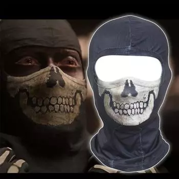 Маска Призрака Саймона Райли с черепом, трикотаж в рубчик, маска Призрака, маска из дакрона для вечеринки, косплея