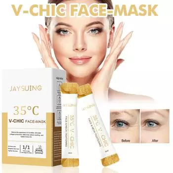 Маска против угревой сыпи, нежное очищение, увлажнение и укрепление кожи, отбеливающая маска против морщин 20pcs/box