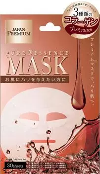 Маска Pure Five Essence НОВАЯ (Колорадо)