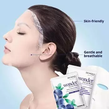 Маска с экстрактом настоящей черники увлажняющая и омолаживающая 30 мл