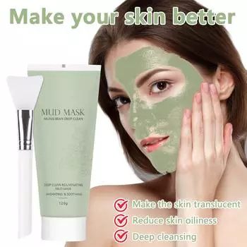 Маска с грязью мунг глубоко очищающая маска мазкового типа 120 г One Size белый