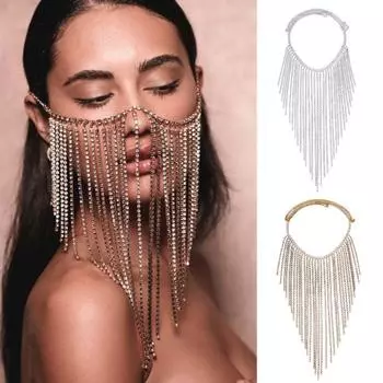 Маска с кисточками, богемная регулируемая сексуальная вуаль из сплава в стиле ретро, роскошная вуаль с кисточками и стразами для костюмированного бала серебряный