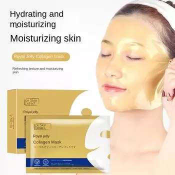 Маска с коллагеном и маточным молочком Увлажняющая увлажняющая освежающая подтягивающая маска 5Pcs