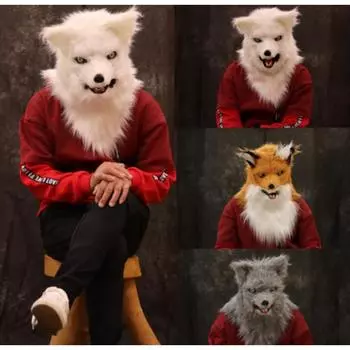 Маска с подвижным ртом, голова лисы, животное, панда, тигр, хаски, орангутанг, искусственный мех для костюмов на Хэллоуин, вечерние белый