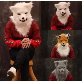 Маска с подвижным ртом, голова лисы, животное, панда, тигр, хаски, орангутанг, искусственный мех для костюмов на Хэллоуин, вечерние белый