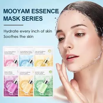 Маска с ретинолом, увлажняющая гиалуроновая коллагеновая маска, увлажнение, глубокое питание, уход за кожей.20 мл One Size золотой