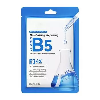 Маска серии Vitamini увлажняющая восстанавливающая B5 увлажняющая маска 10 мл One Size синий