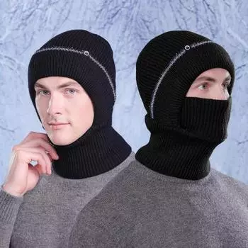 Маска шарф интегрированная шапка зимняя уличная теплая кепка-пуловер мужская флисовая утепленная защита ушей вязаная шерстяная шапка чёрный