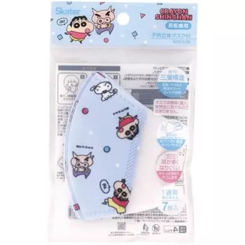 Маска скейтера 3-х слойная нетканая 3D для детей 7 шт. Crayon Shin-chan MSKS3N-A