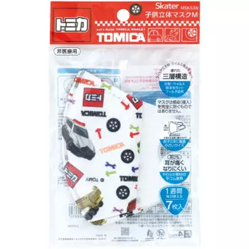 Маска скейтера 3-х слойная нетканая 3D для детей 7 шт Tomica MSKS3N-A