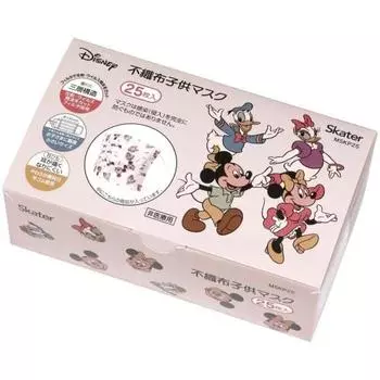 Маска скейтера 3-слойная из нетканого материала для детей 25 шт. в коробке Disney Mickey Mouse & Friends MSKP25-A