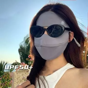 Маска солнцезащитная вуаль для женщин на открытом воздухе солнцезащитный шарф для лица ледяная шелковая маска для лица маска Gini серый