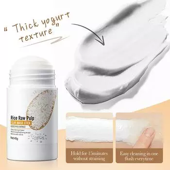 Маска-стик из рисового пюре и грязи Детокс- и увлажняющая маска для лица для глубокого очищения One Size белый