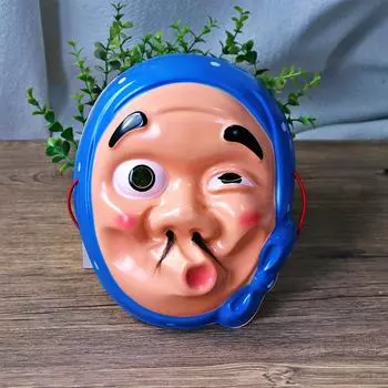 Маска «Тетрадь Смерти» японского аниме Хэллоуин Ужасы Забавный уродливый мужской вечерний мяч Кривой рот Огонь Мужская маска