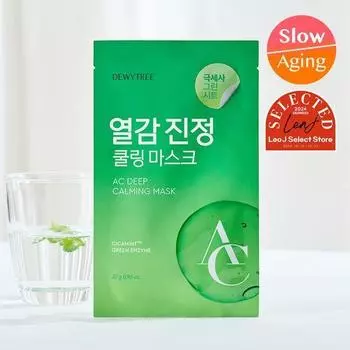 Маска-успокаиватель Dewytree AC Deep Hot Sensation (1 лист)