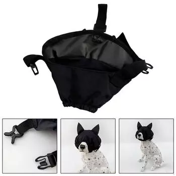 Маска успокаивающая для глаз, шапочка для головы собаки для щенка, для улицы S