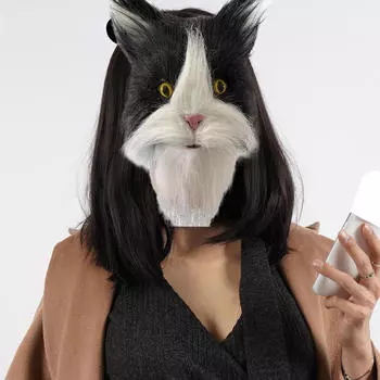 Маска в виде головы кошки для мужчин и женщин, реалистичный реквизит, новинка, костюм на Хэллоуин